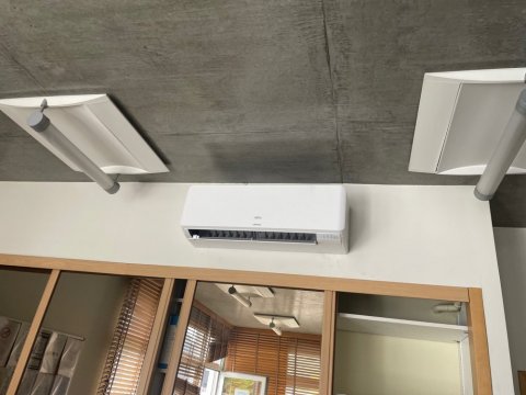 Installation d'une climatisation réversible Atlantic Fujitsu à Voiron